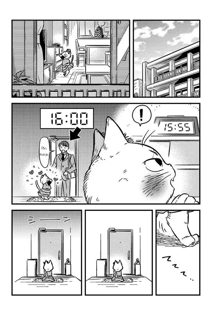 Page 4 Chapter 2 My Sister, The Cat