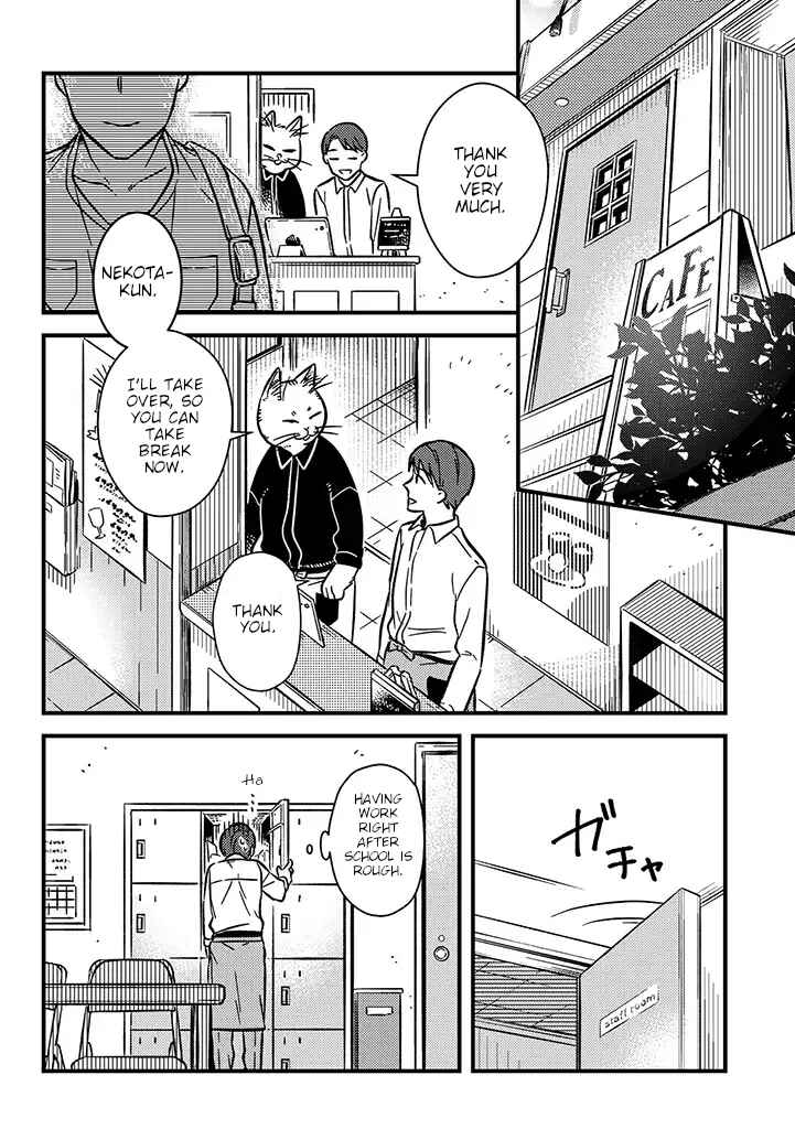 Page 6 Chapter 2 My Sister, The Cat
