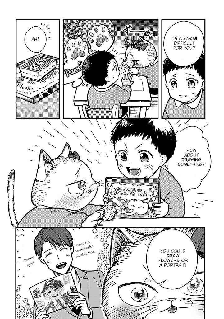 Page 4 Chapter 3 My Sister, The Cat