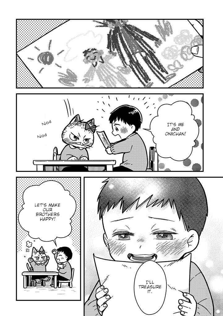Page 6 Chapter 3 My Sister, The Cat