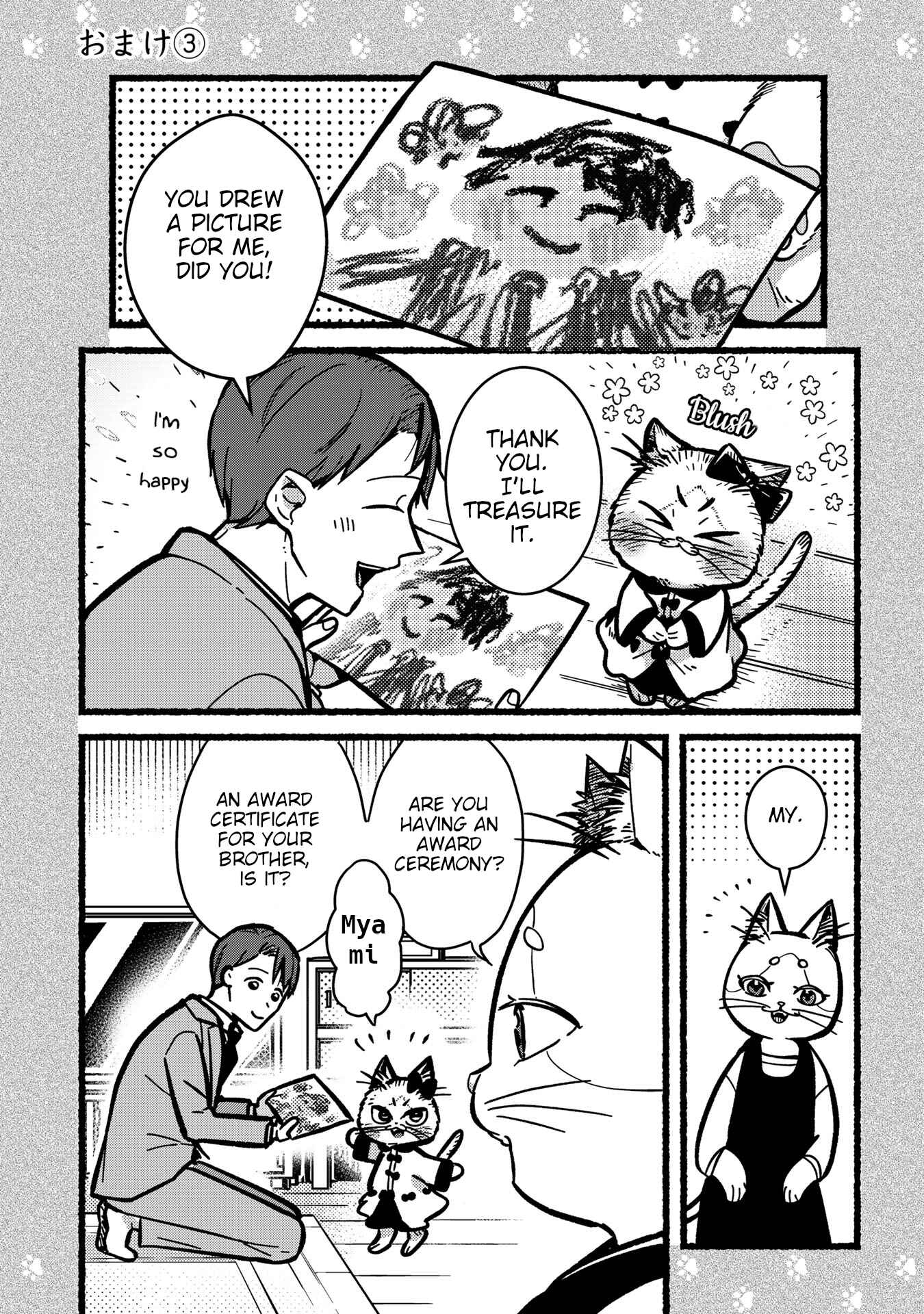 Page 1 Chapter 3.5 My Sister, The Cat