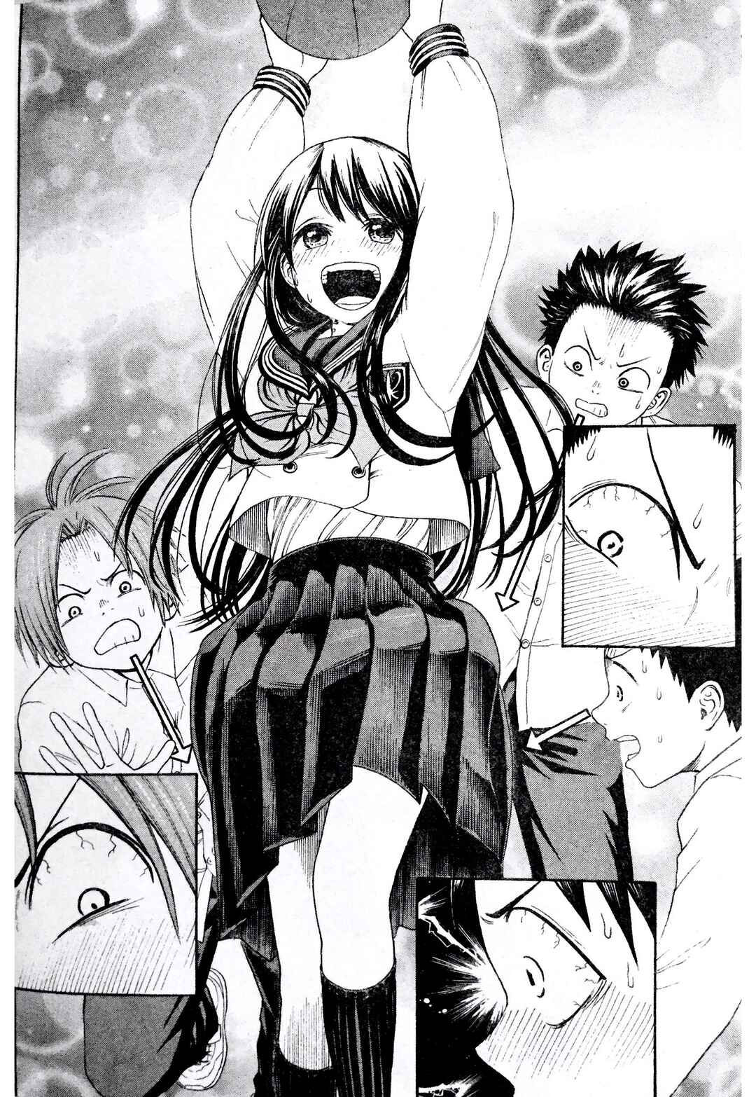 Page 12 Chapter Unknown_740c Osananajimi no Karen Naru Henshin