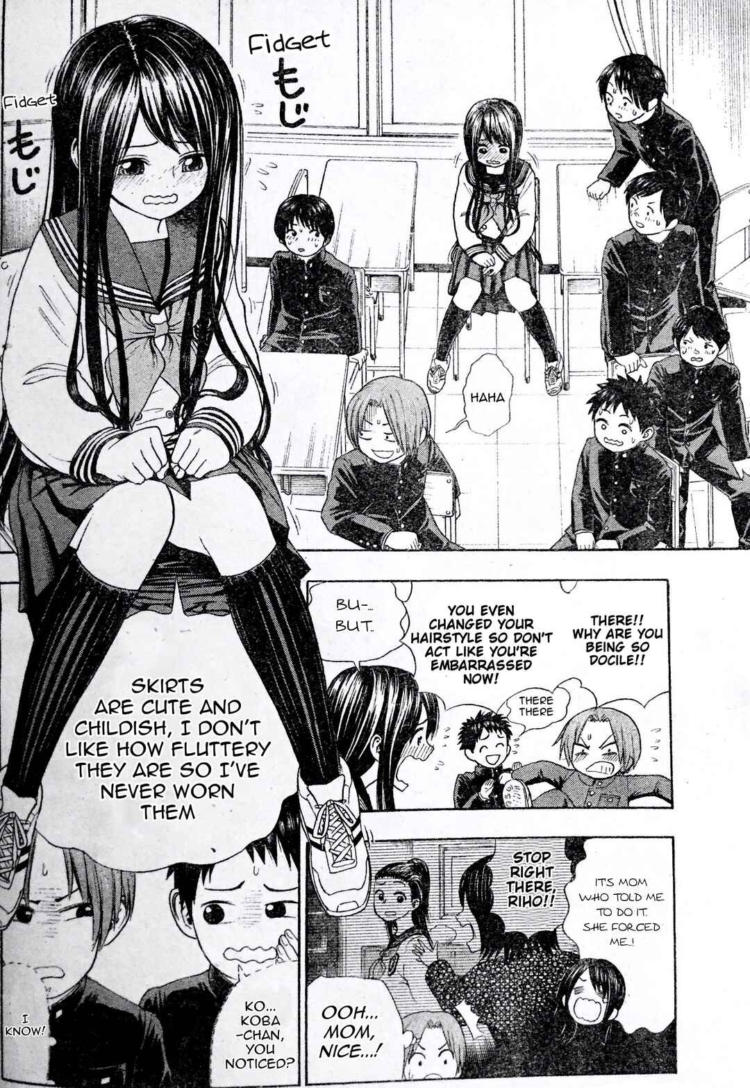 Page 6 Chapter Unknown_740c Osananajimi no Karen Naru Henshin