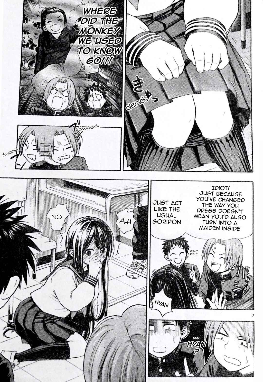 Page 7 Chapter Unknown_740c Osananajimi no Karen Naru Henshin