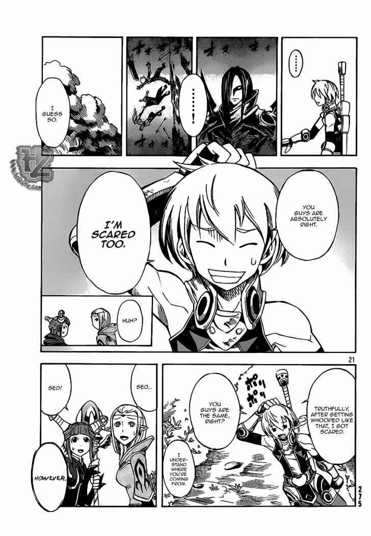 Page 20 Chapter 2 Dragon Nest Sed of Stun