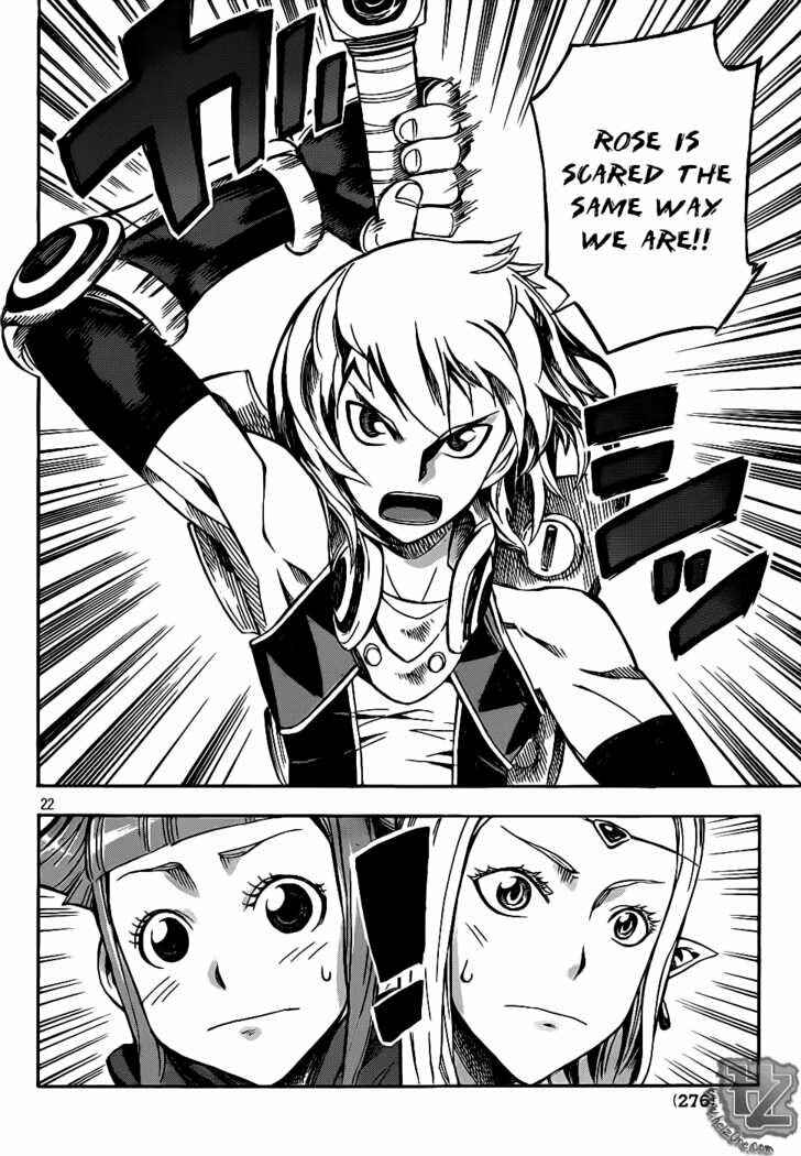 Page 21 Chapter 2 Dragon Nest Sed of Stun