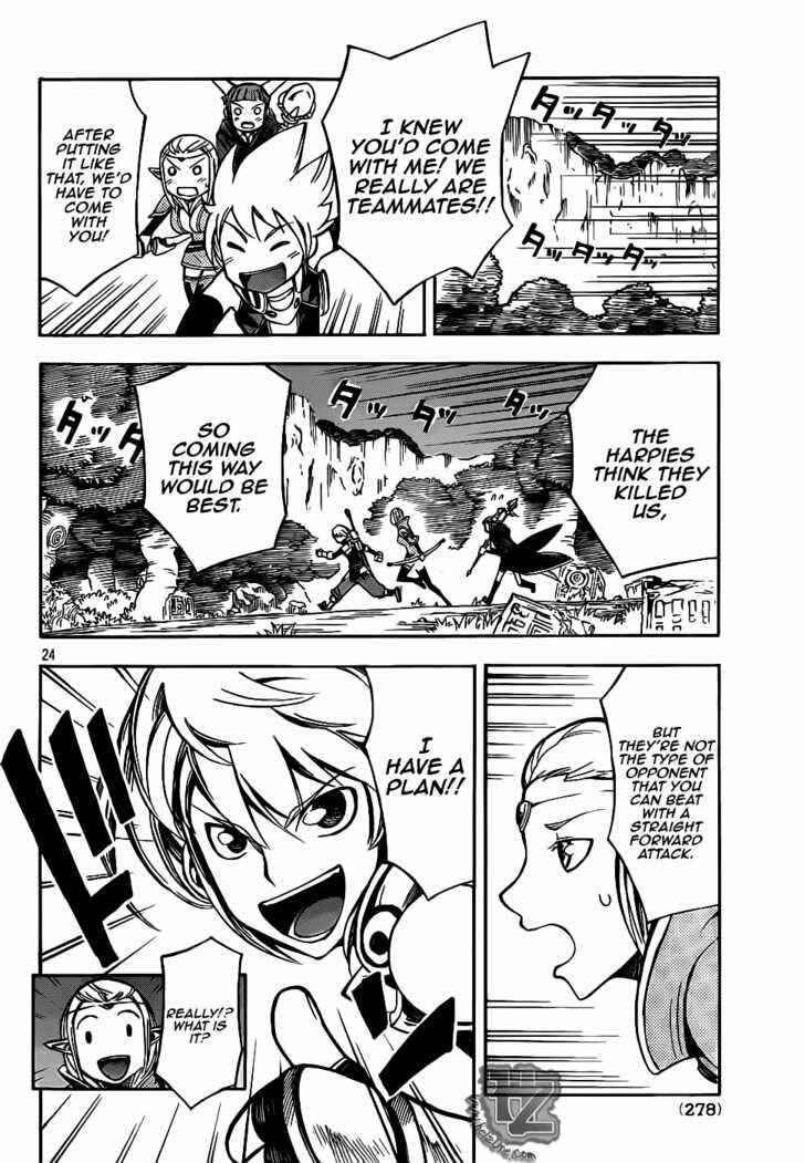 Page 23 Chapter 2 Dragon Nest Sed of Stun