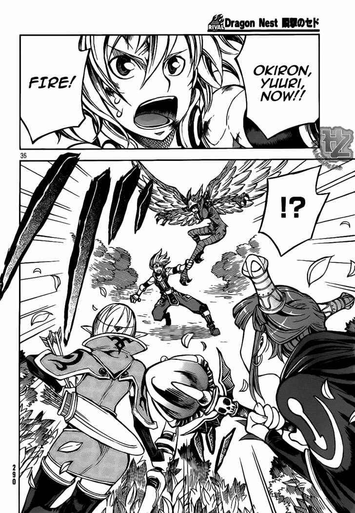 Page 34 Chapter 2 Dragon Nest Sed of Stun