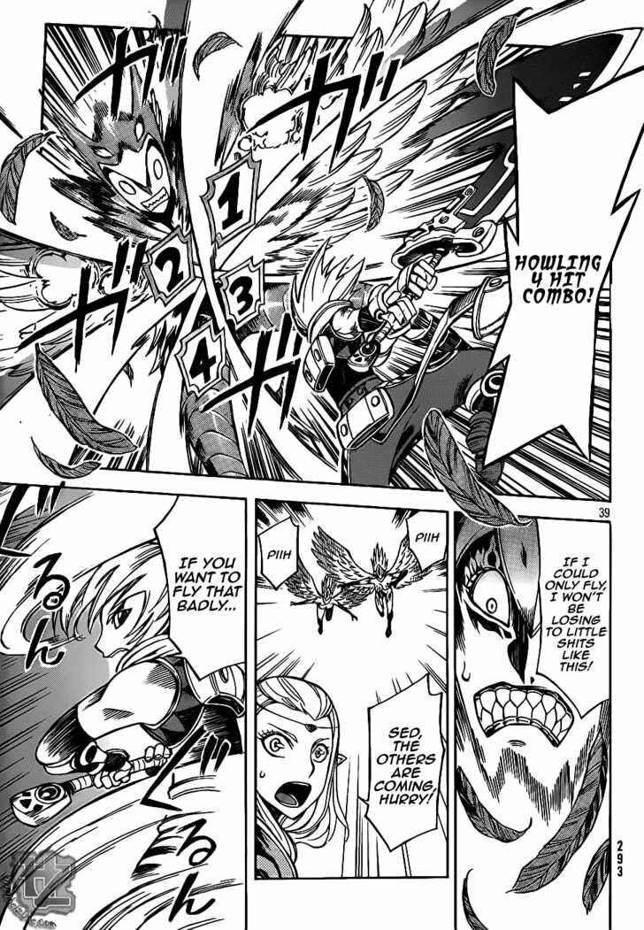 Page 37 Chapter 2 Dragon Nest Sed of Stun