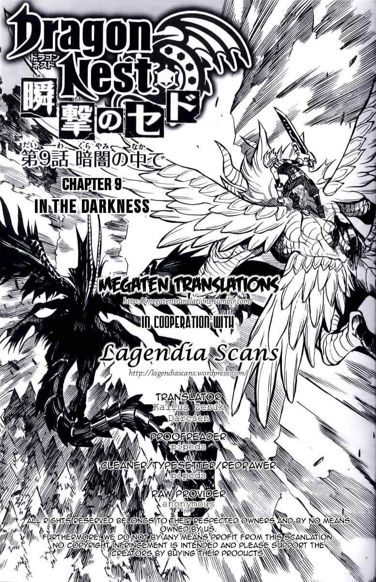Page 1 Chapter 9 Dragon Nest Sed of Stun