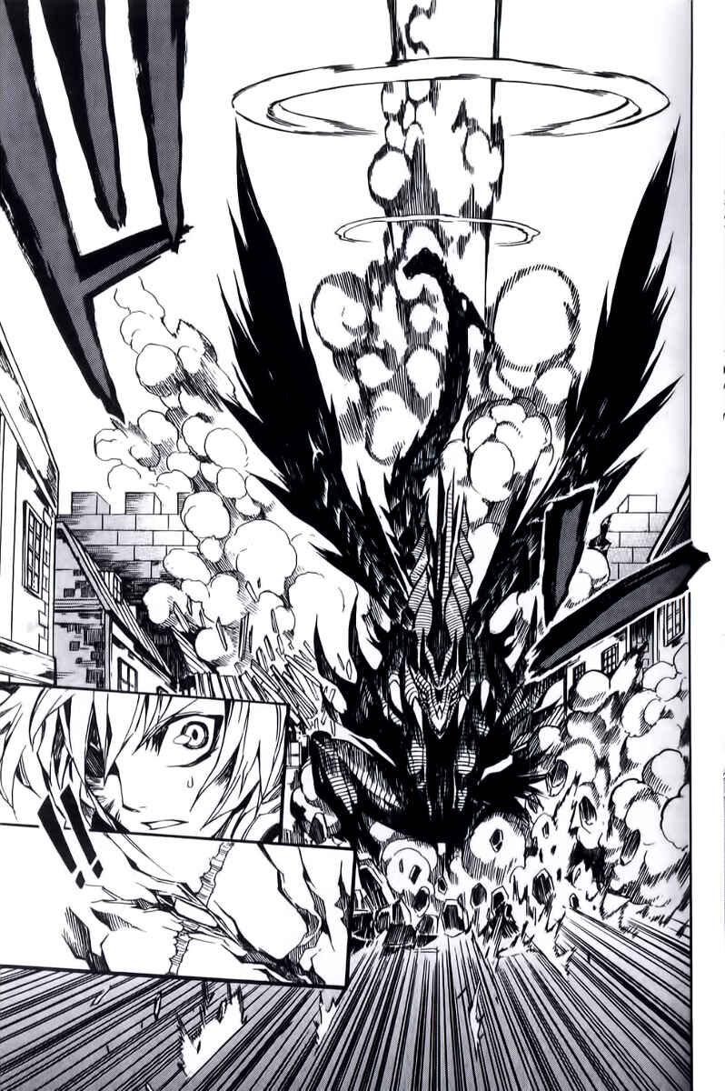 Page 21 Chapter 9 Dragon Nest Sed of Stun