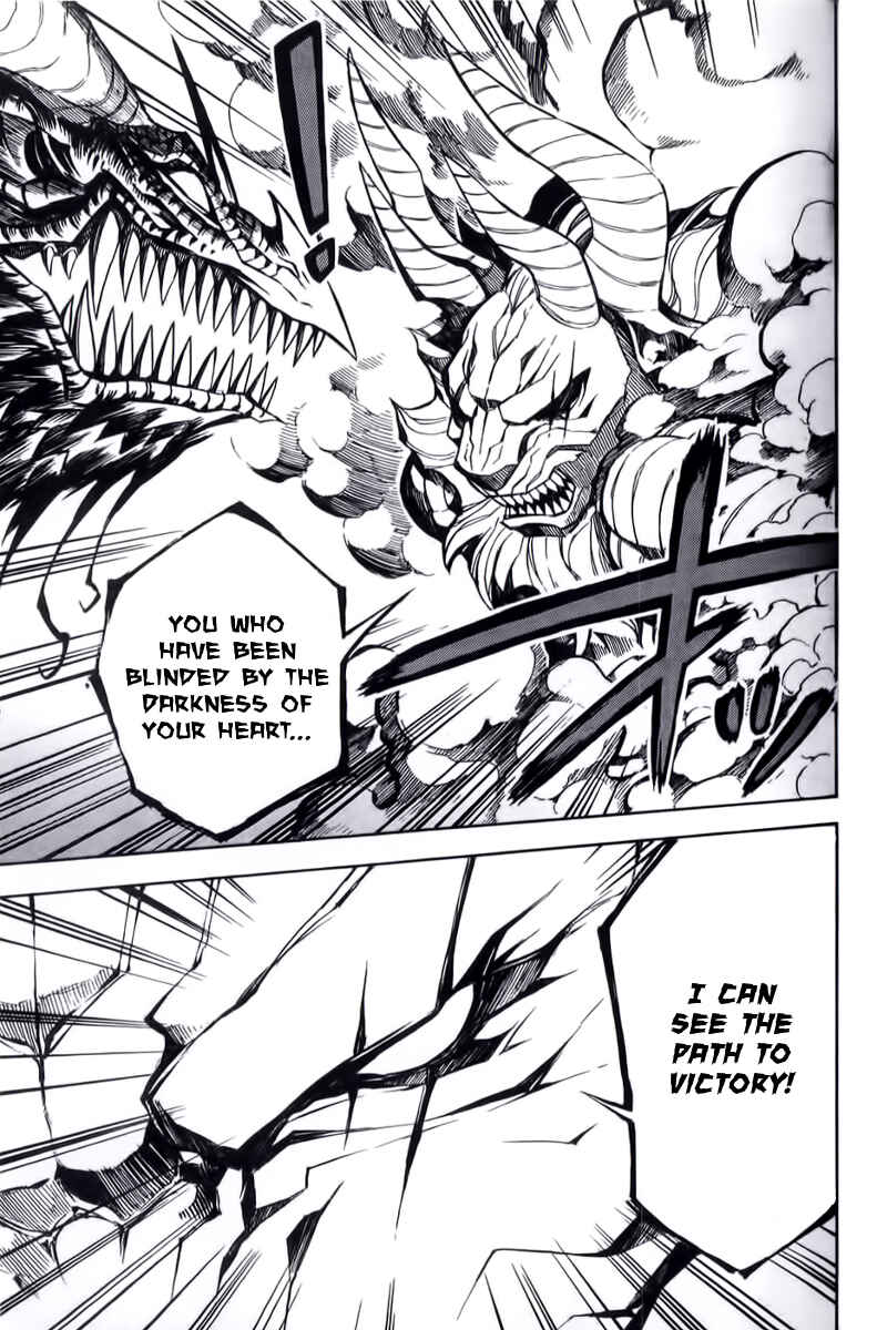 Page 41 Chapter 9 Dragon Nest Sed of Stun