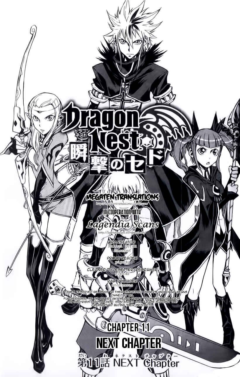 Page 1 Chapter 11 Dragon Nest Sed of Stun