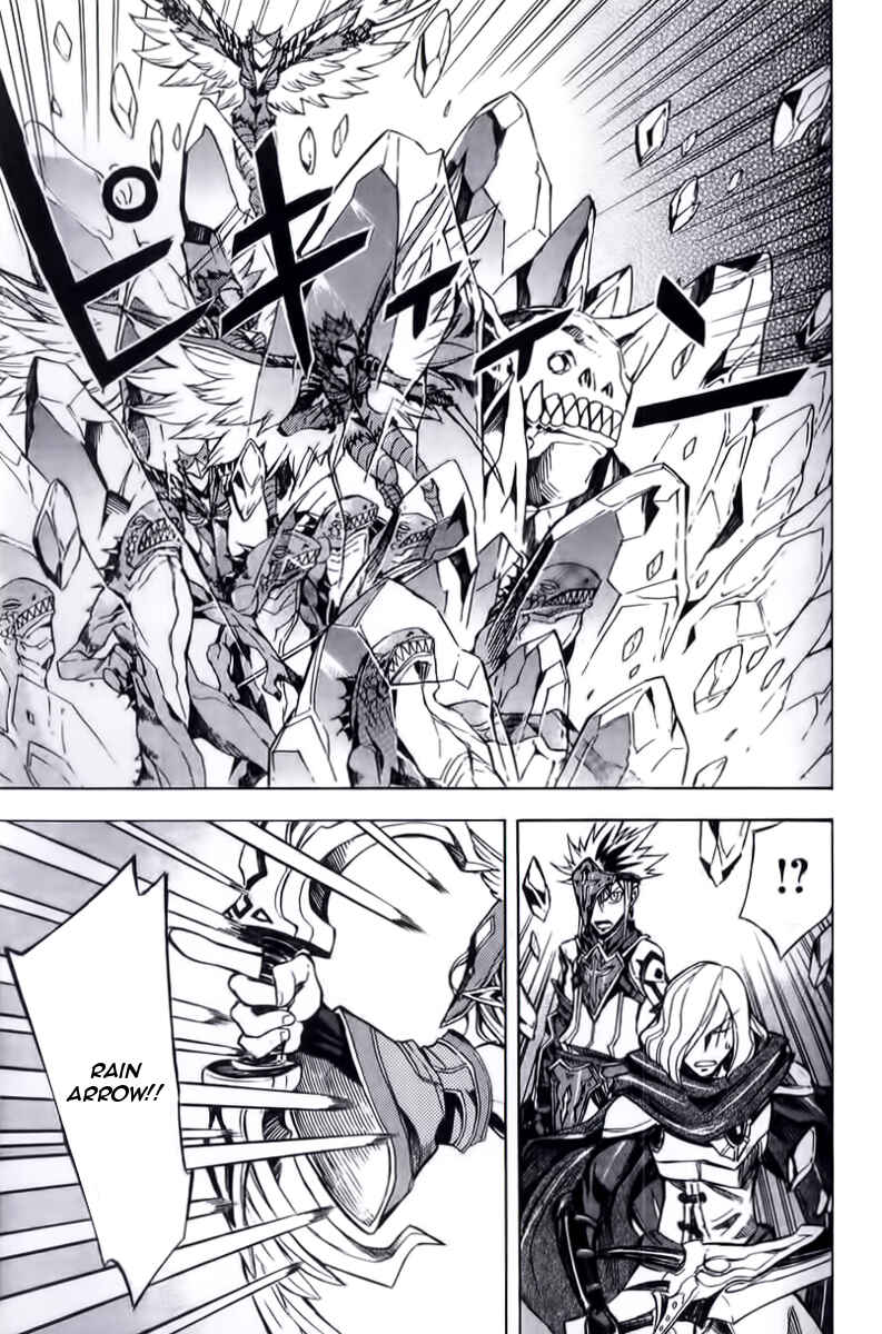Page 21 Chapter 11 Dragon Nest Sed of Stun