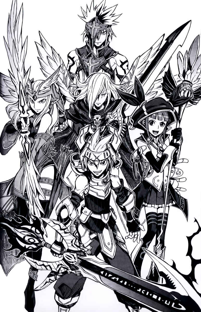 Page 32 Chapter 11 Dragon Nest Sed of Stun