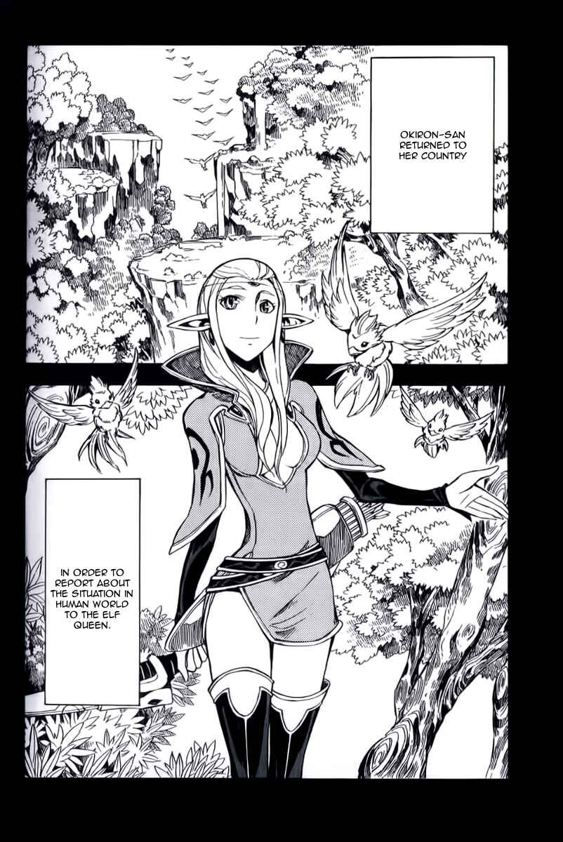 Page 4 Chapter 11 Dragon Nest Sed of Stun