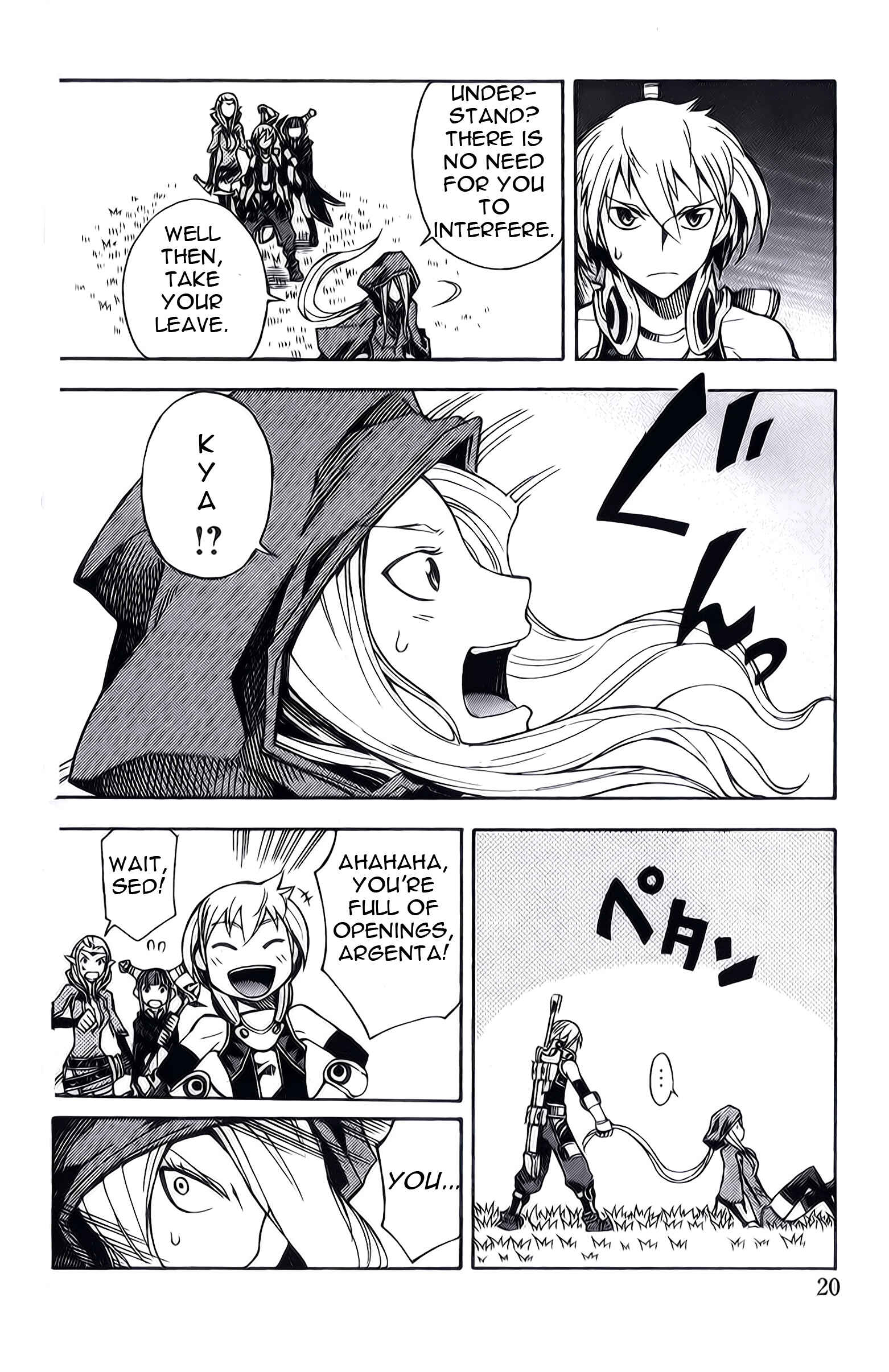 Page 17 Chapter 4 Dragon Nest Sed of Stun