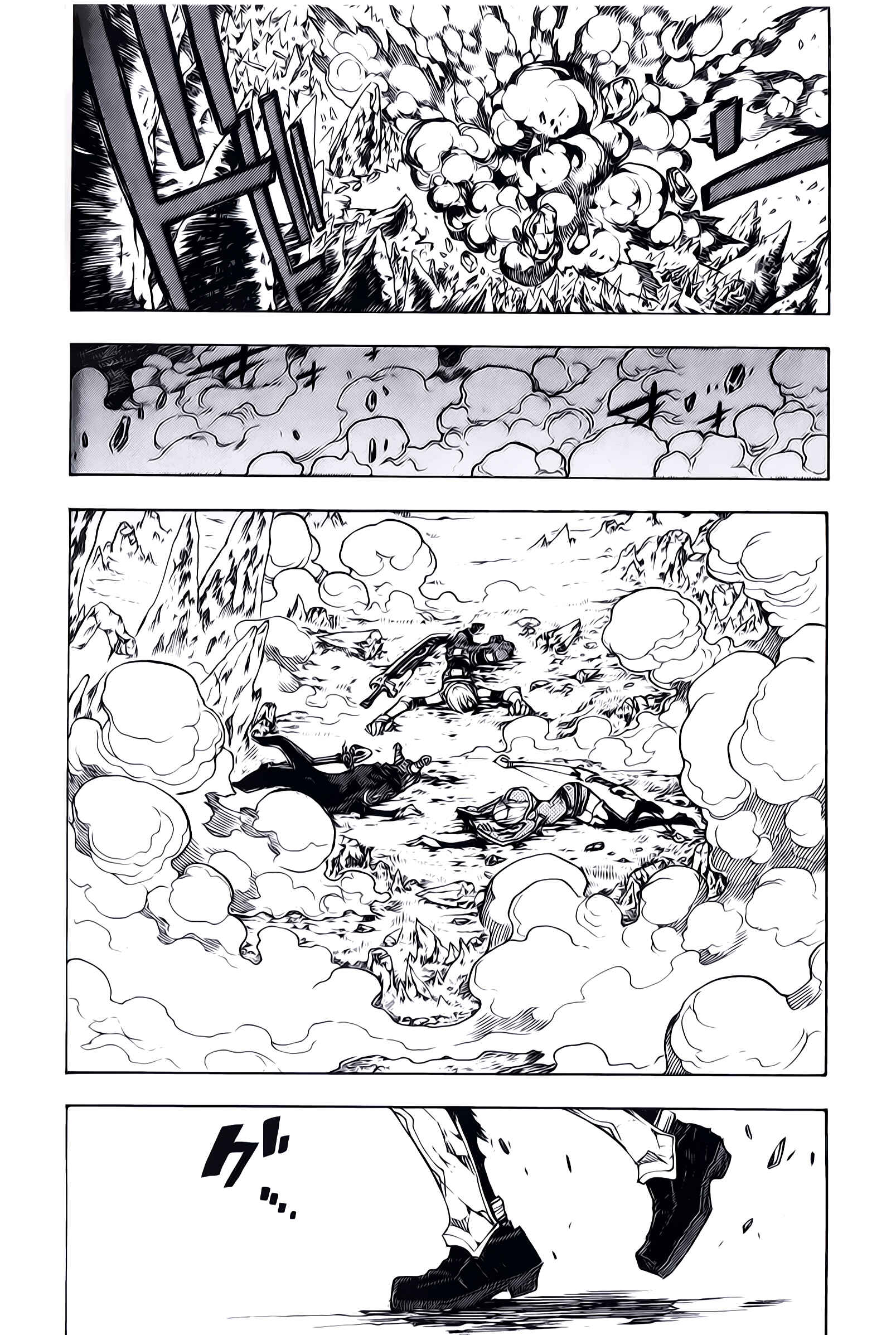 Page 26 Chapter 6 Dragon Nest Sed of Stun