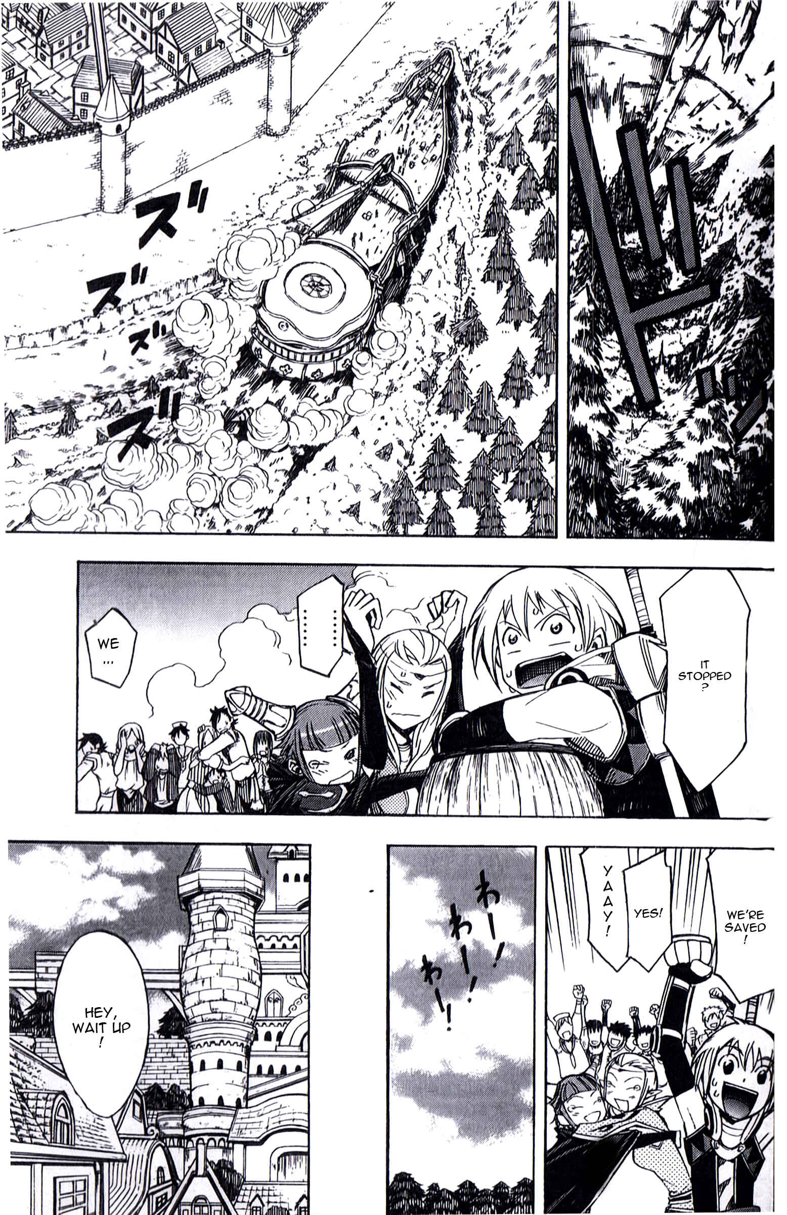 Page 3 Chapter 6 Dragon Nest Sed of Stun