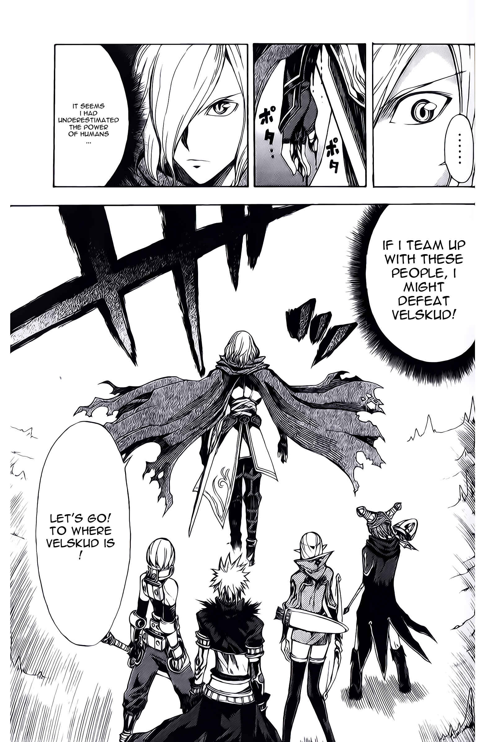 Page 45 Chapter 6 Dragon Nest Sed of Stun