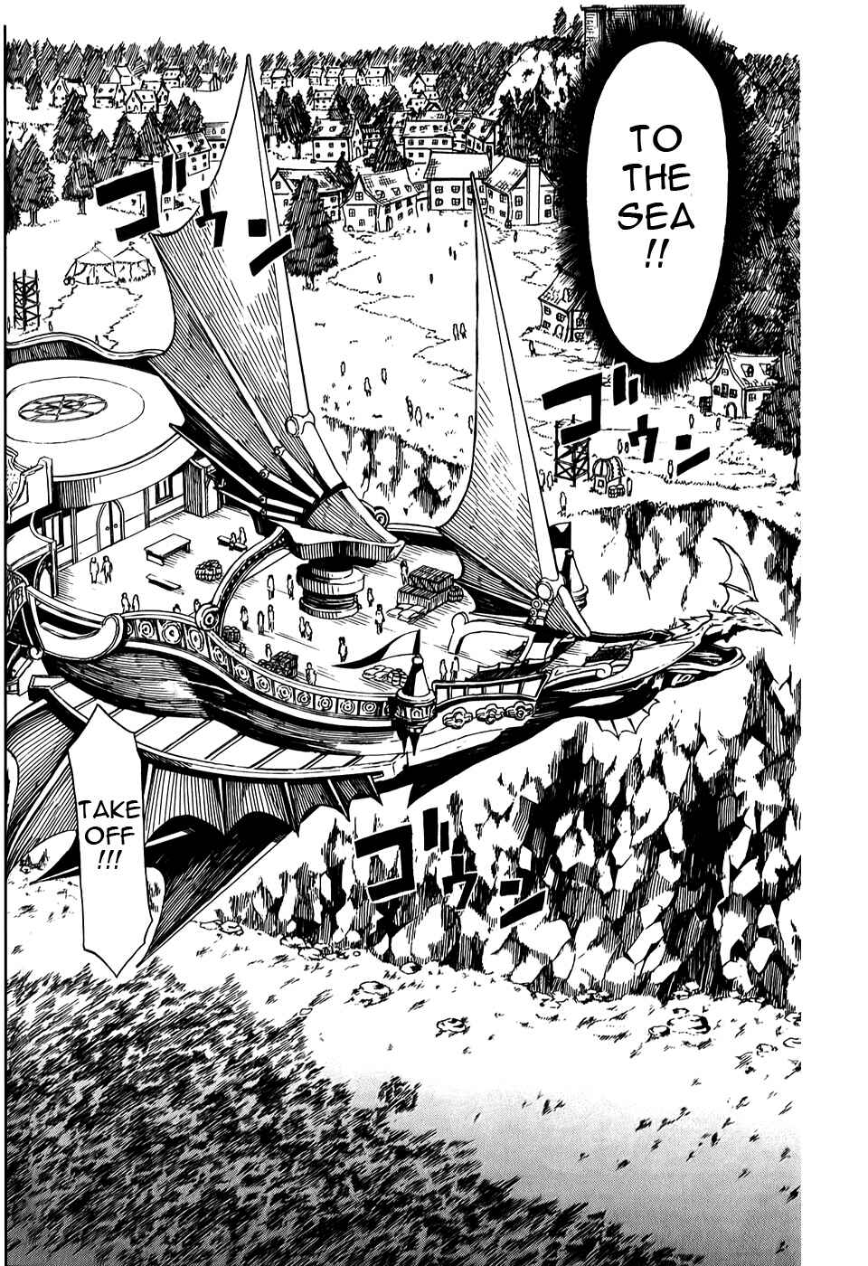 Page 10 Chapter 5 Dragon Nest Sed of Stun