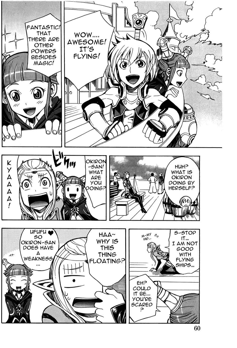 Page 12 Chapter 5 Dragon Nest Sed of Stun
