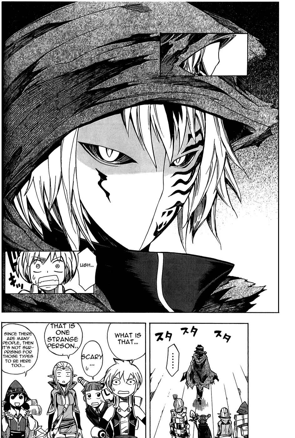 Page 16 Chapter 5 Dragon Nest Sed of Stun