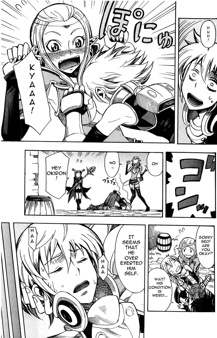 Page 3 Chapter 5 Dragon Nest Sed of Stun