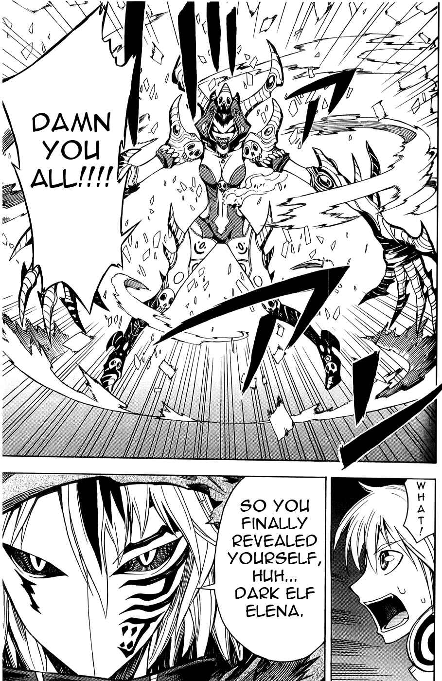 Page 33 Chapter 5 Dragon Nest Sed of Stun
