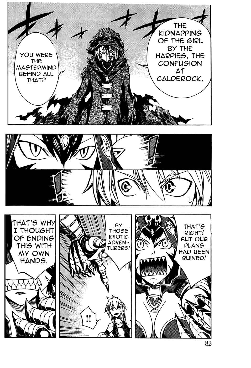 Page 34 Chapter 5 Dragon Nest Sed of Stun