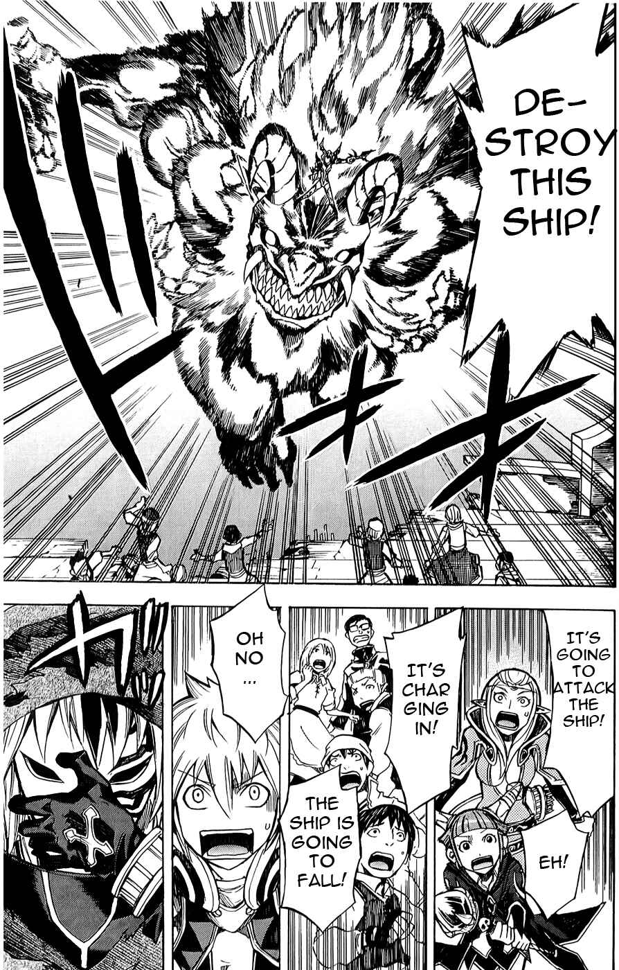 Page 37 Chapter 5 Dragon Nest Sed of Stun