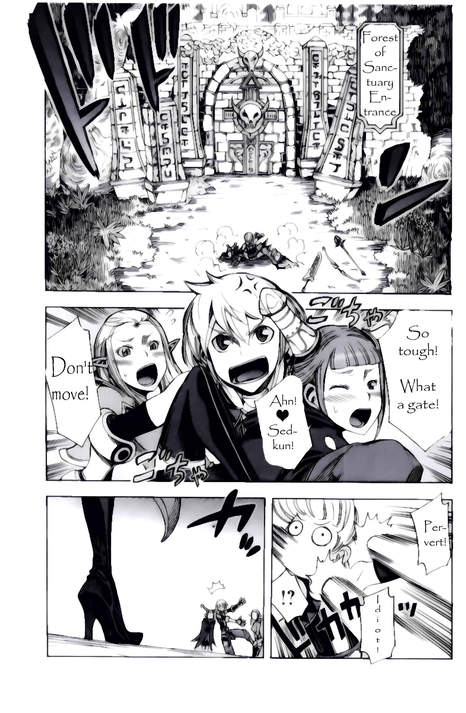 Page 3 Chapter 3 Dragon Nest Sed of Stun