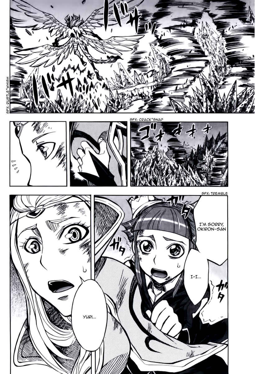 Page 21 Chapter 8 Dragon Nest Sed of Stun