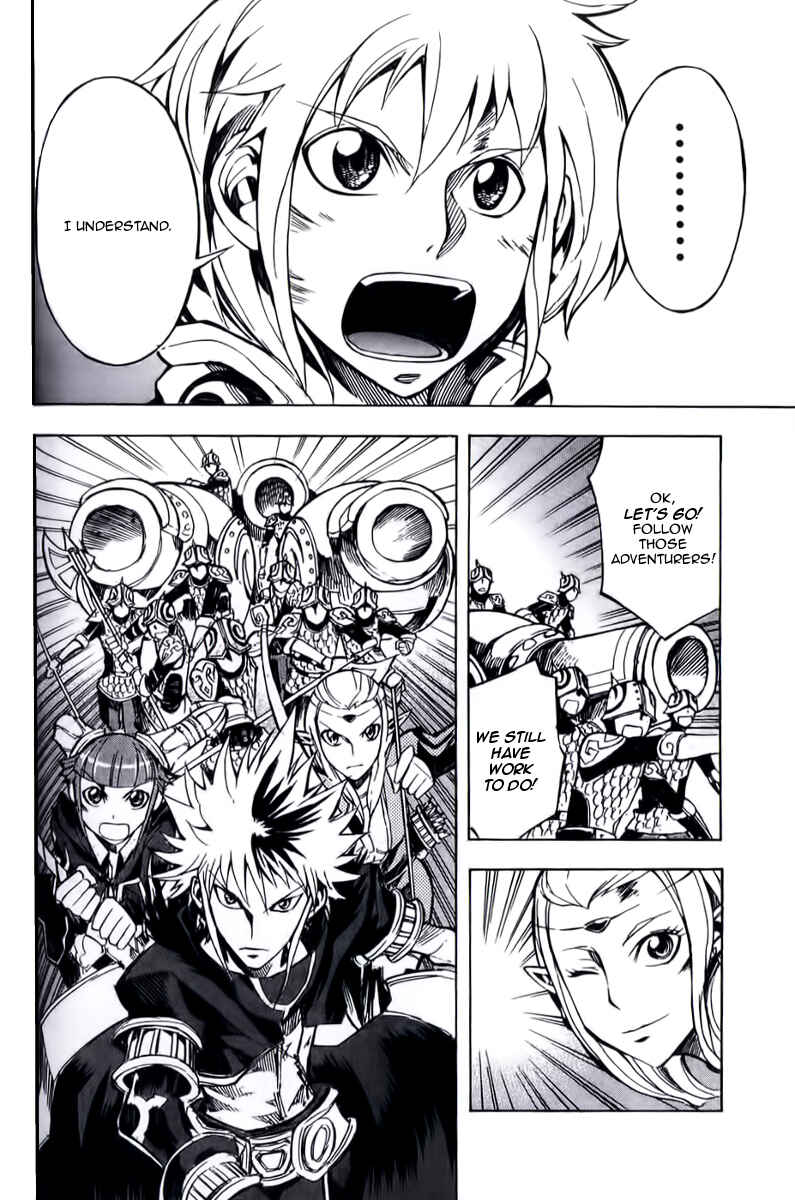 Page 10 Chapter 10 Dragon Nest Sed of Stun