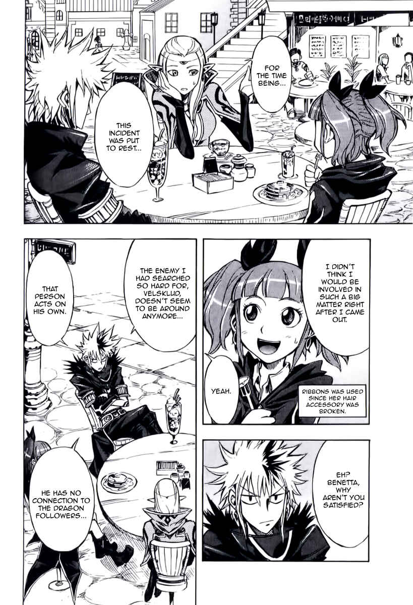Page 31 Chapter 10 Dragon Nest Sed of Stun