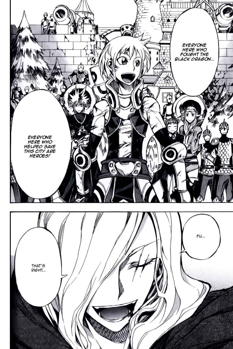 Page 6 Chapter 10 Dragon Nest Sed of Stun