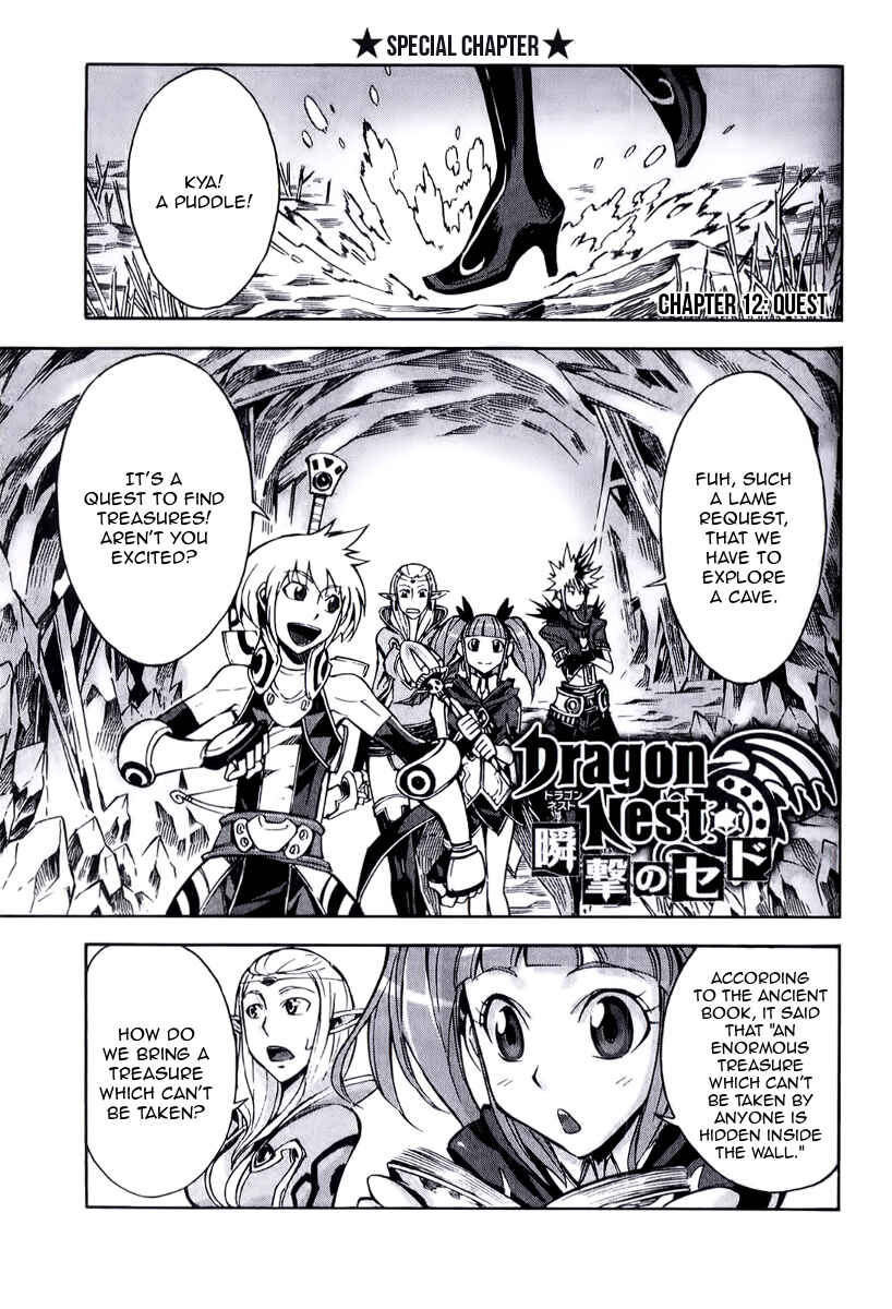 Page 2 Chapter 12 Dragon Nest Sed of Stun