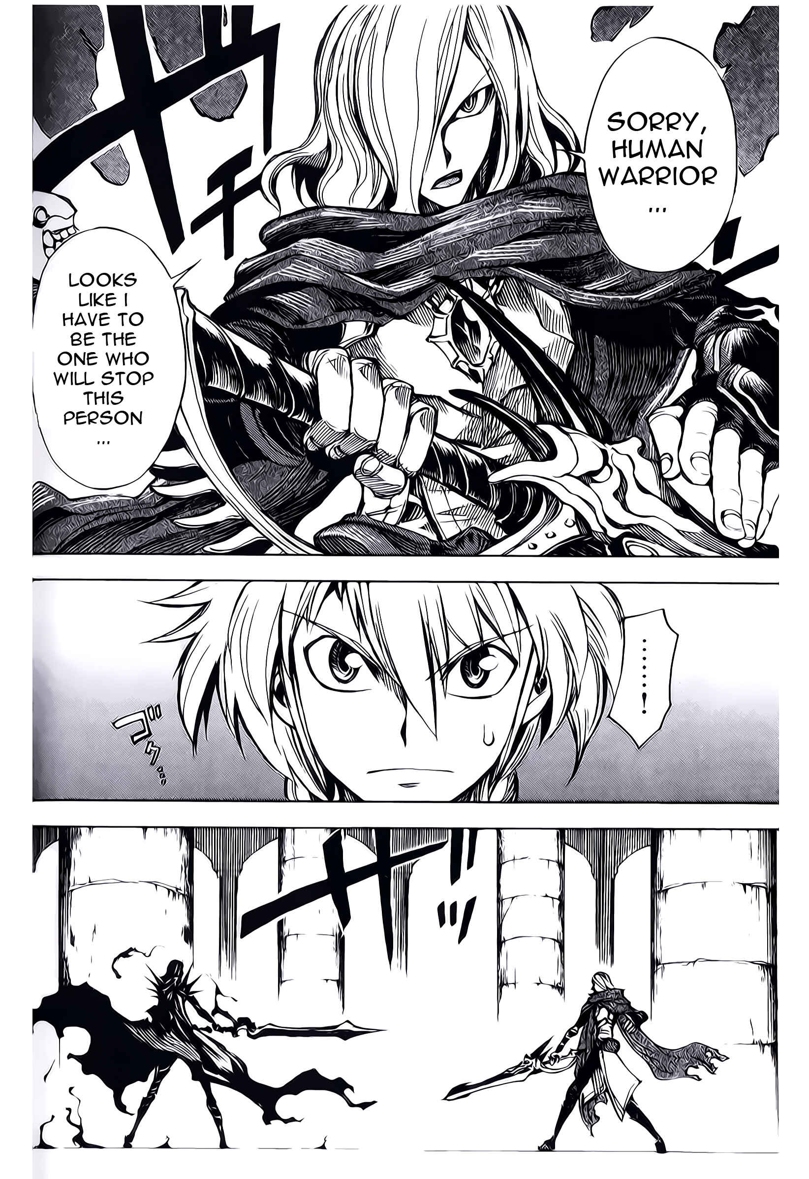 Page 17 Chapter 7 Dragon Nest Sed of Stun