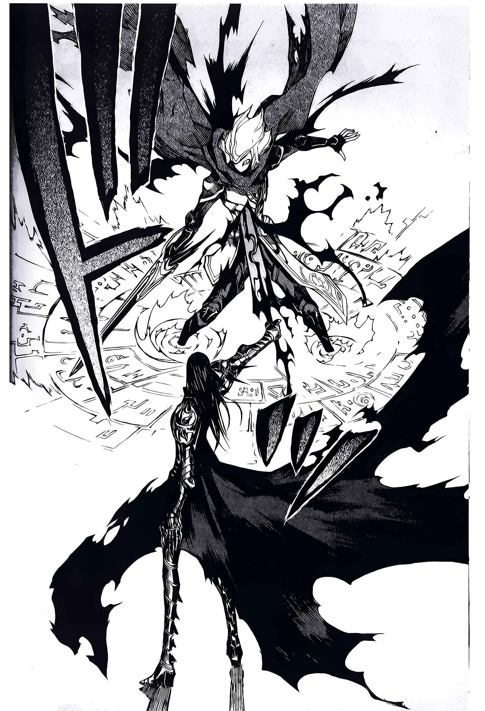 Page 19 Chapter 7 Dragon Nest Sed of Stun
