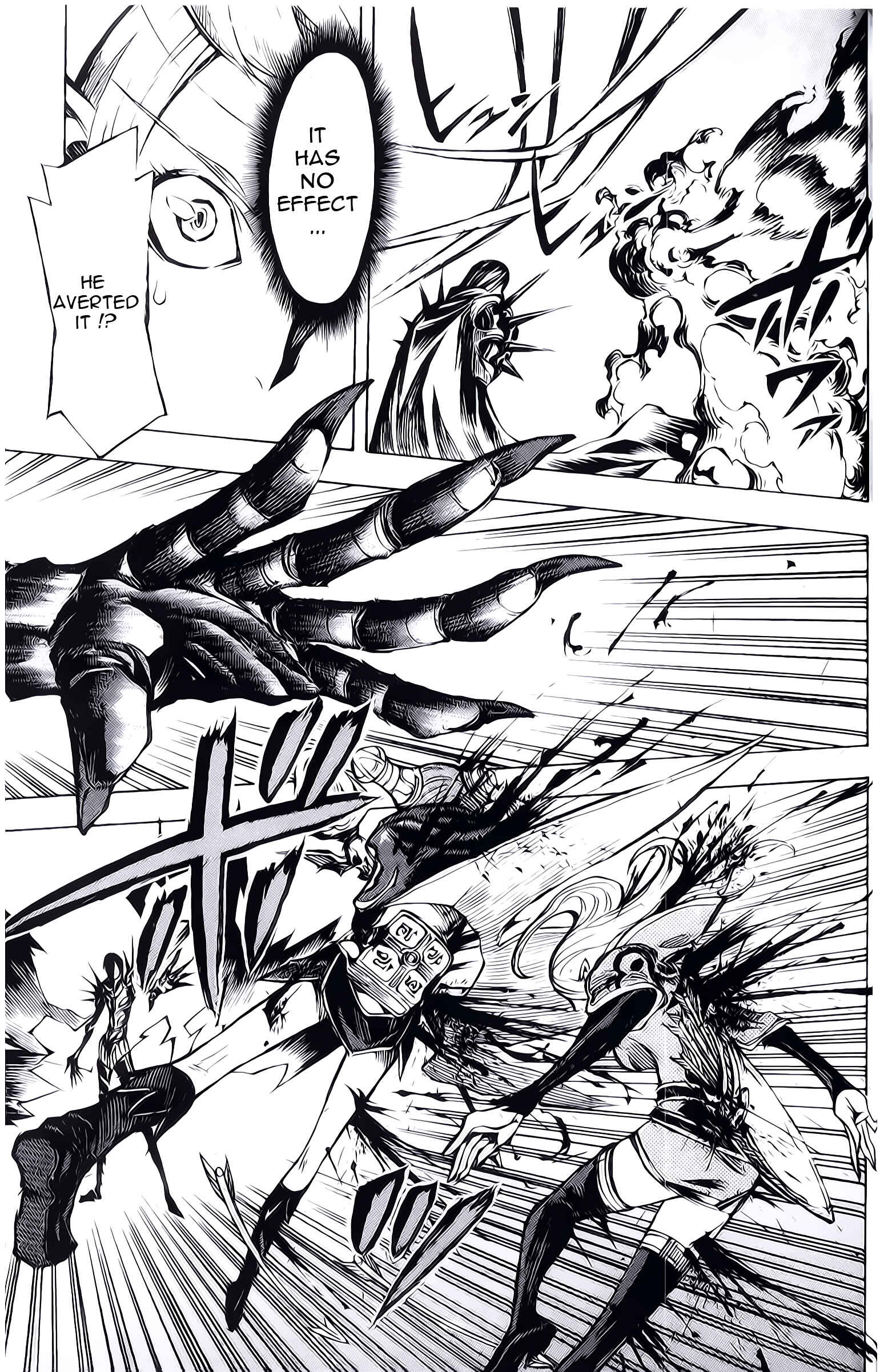 Page 24 Chapter 7 Dragon Nest Sed of Stun