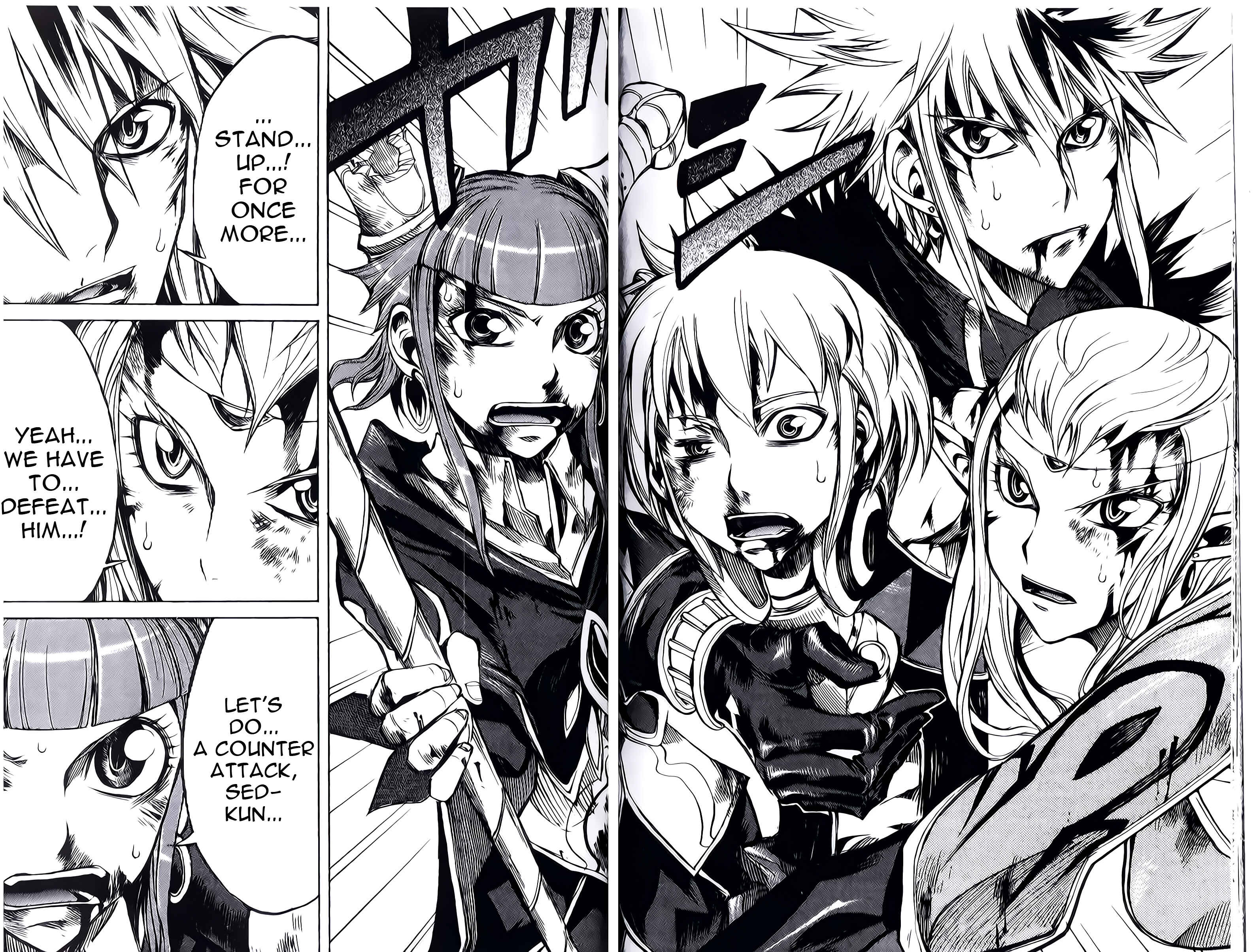 Page 29 Chapter 7 Dragon Nest Sed of Stun
