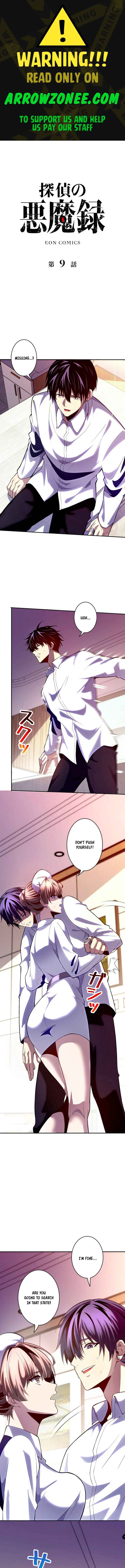 Page 1 Chapter 9 The Detective’s Demonic Chronicles