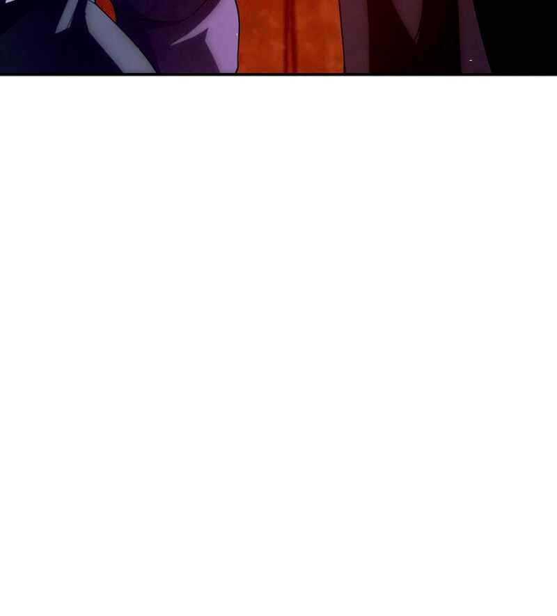 Page 12 Chapter 4 The Detective’s Demonic Chronicles
