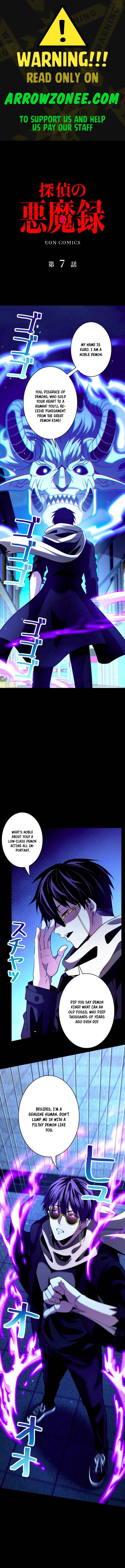 Page 1 Chapter 7 The Detective’s Demonic Chronicles