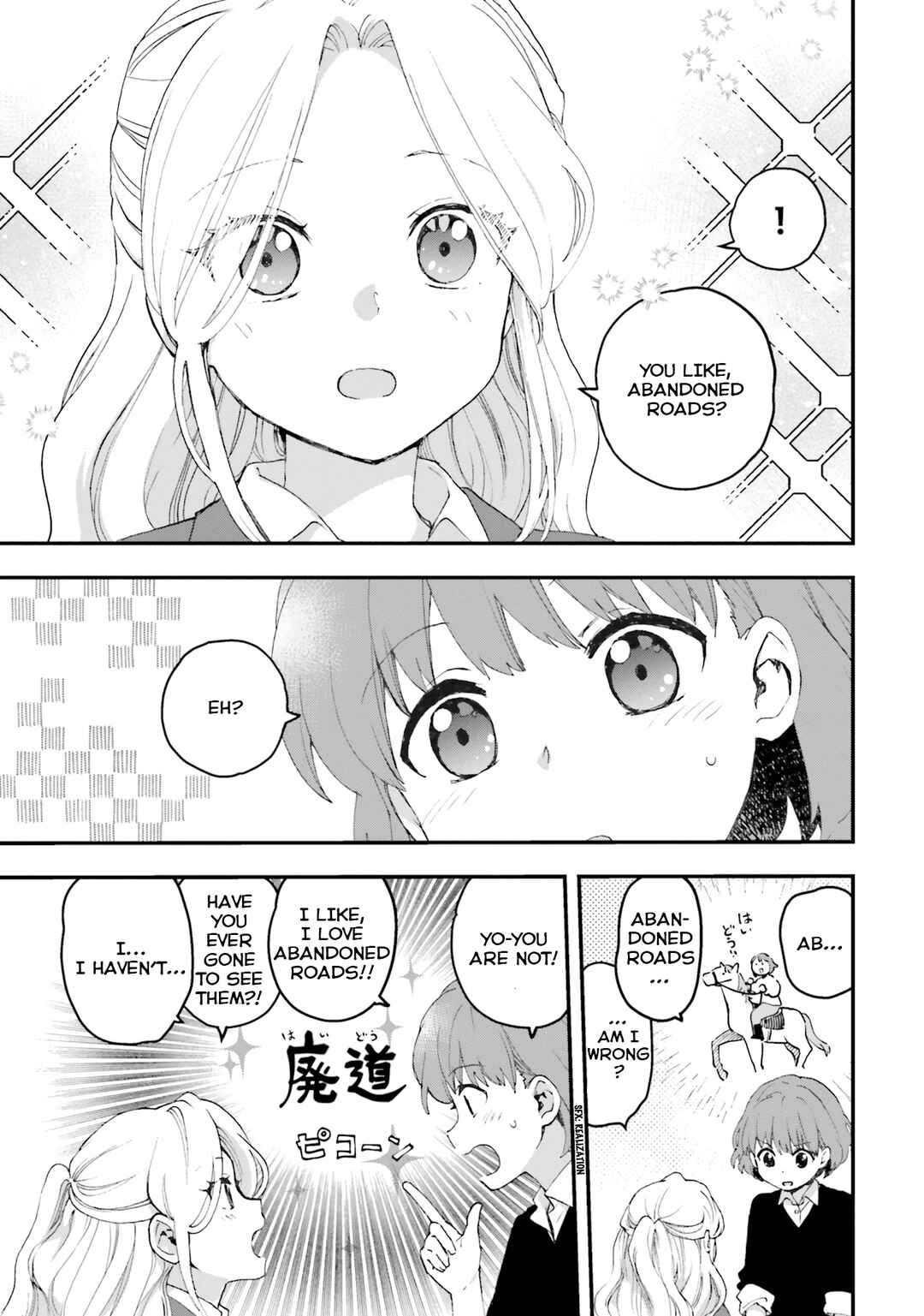 Page 10 Chapter 1 Haidou!