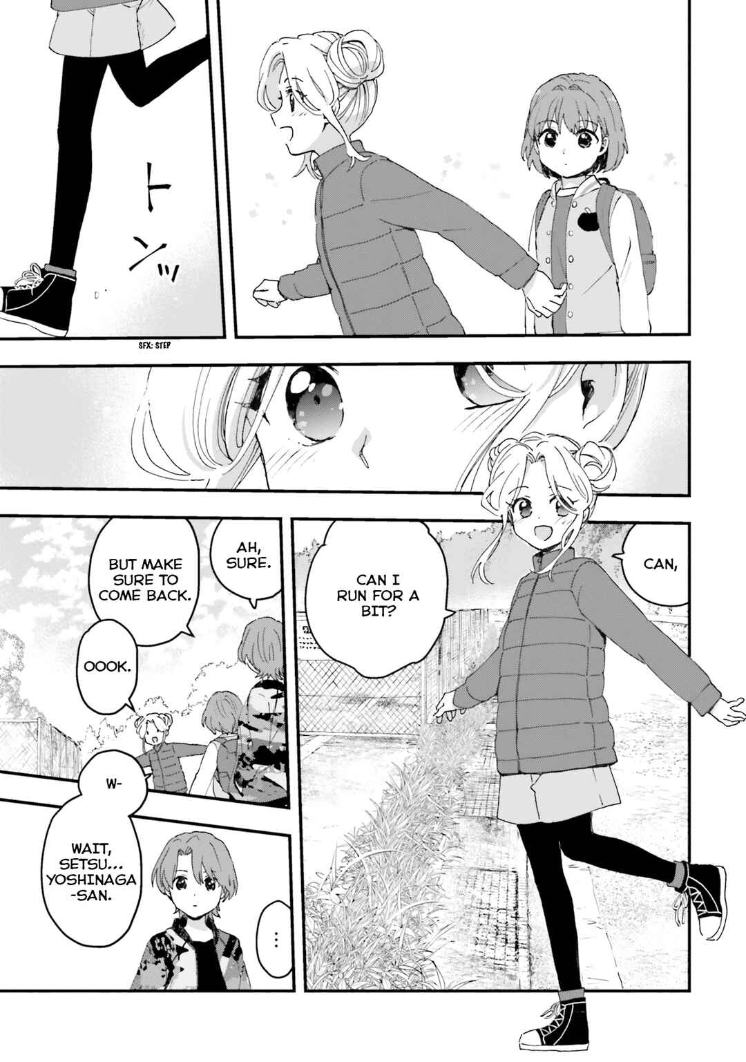 Page 23 Chapter 1 Haidou!