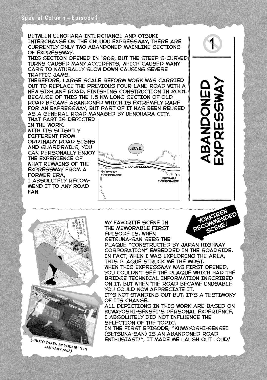 Page 32 Chapter 1 Haidou!