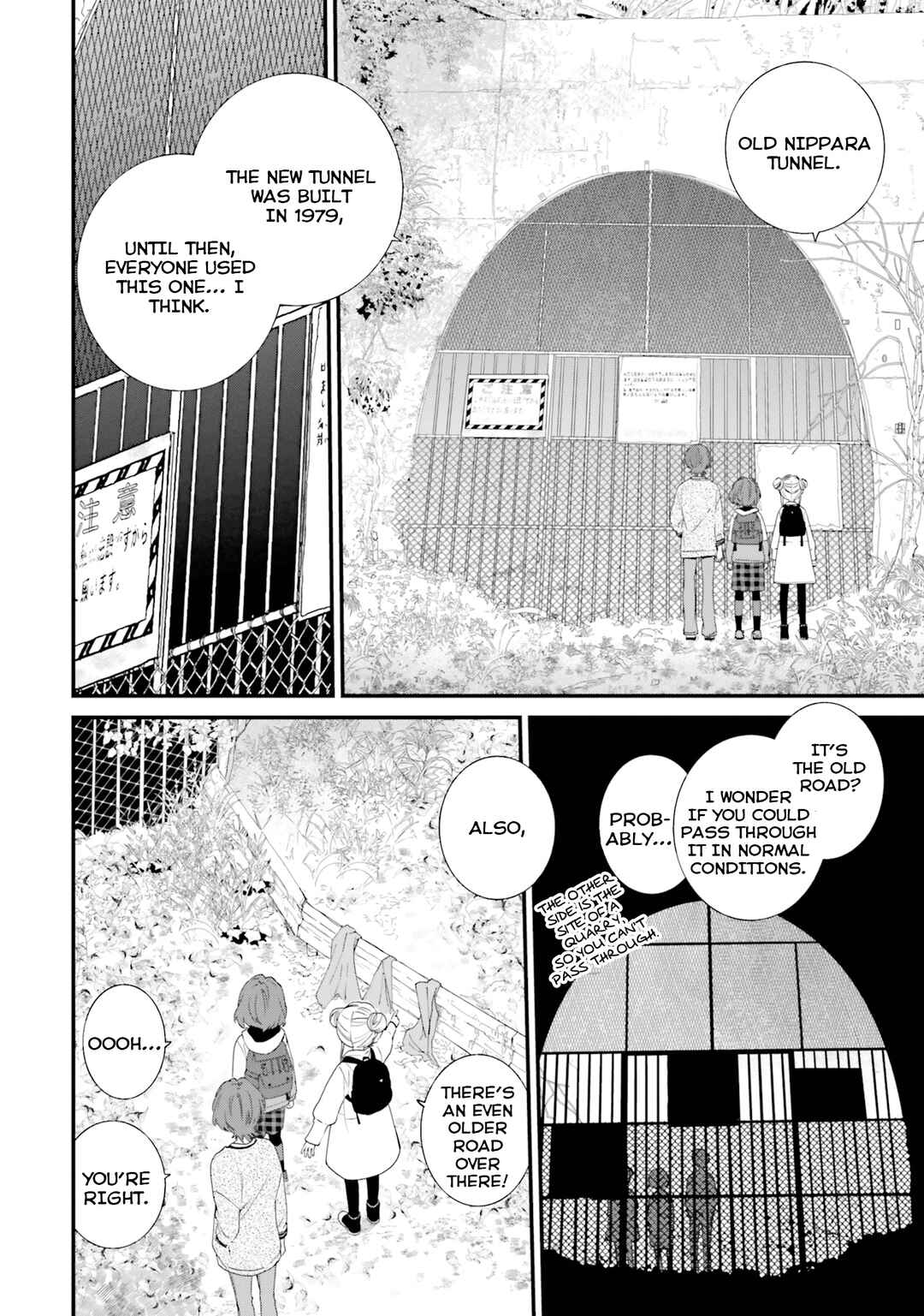 Page 12 Chapter 4 Haidou!