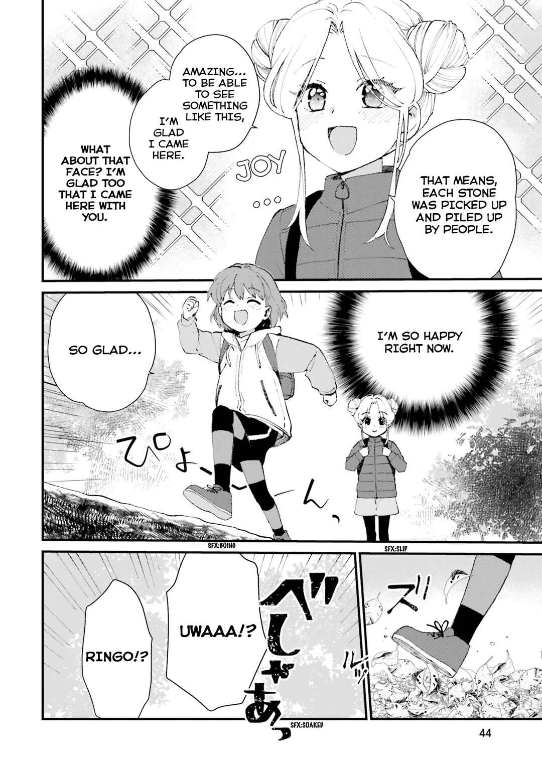 Page 10 Chapter 2 Haidou!