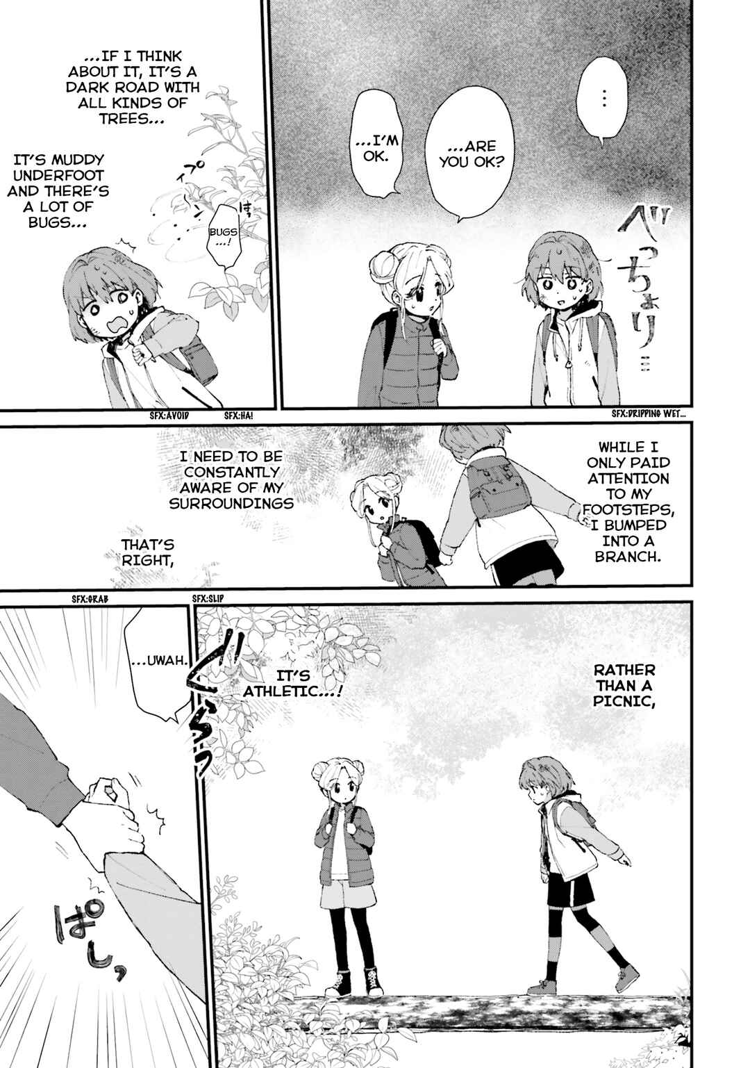 Page 11 Chapter 2 Haidou!